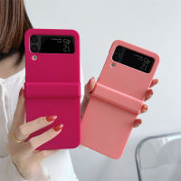 Samsung Galaxy Z เคสฝาพับ4 Z Flip 3 5G (2022) พร้อมที่ป้องกันบานพับฝาครอบ PC เนื้อแข็งสีด้านเข้ารูปพอดีป้องกันโทรศัพท์เคสสำหรับ Galaxy Z Flip4