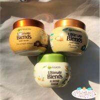 [นำเข้าจาก UK] Garnier Ultimate Blends Hair Treatment Mask 300 ml / การ์นิเย่ ทรีทเมนต์หมักผม มาส์กผม ครีมนวดผม