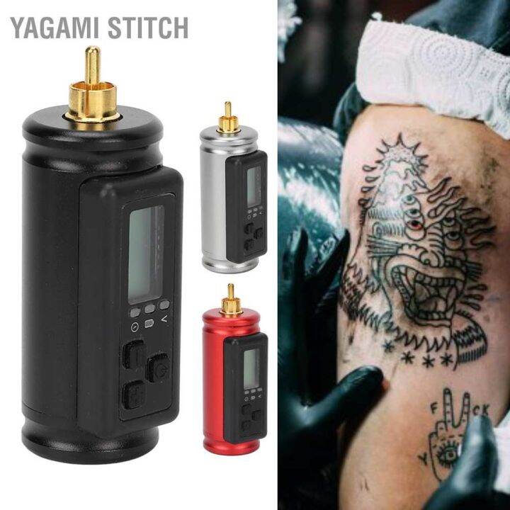 g2ydl2o-yagami-stitch-พาวเวอร์ซัพพลายสัก-แบตเตอรี่-rca-1500mah-พร้อมจอแสดงผลดิจิทัล-led