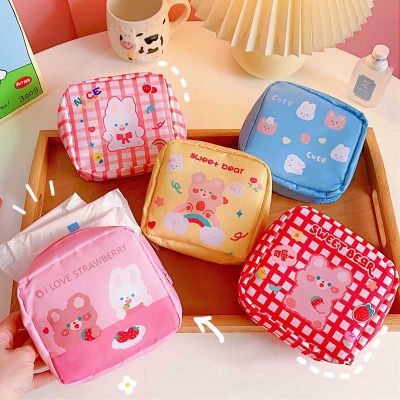 【cw】Cute Cartoon Tampon Storage Bag Mini Nylon Sanitary Pad Pouche Portable Makeup Lipstick Key Earphone Data Cables Organizer Tools ！