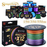 Sougayilang 12 Stranded สายเอ็นตกปลาPE Brided สาย150/ 350/ 550เมตร 12 Strands สายตกปลาMultifilament สายที่แข็งแรงมากPE0.4 #-PE6.0 # อุปกรณ์ตกปลา