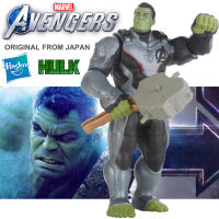 Model โมเดล ของแท้ 100% Hasbro จาก Marvel Avengers Endgame มาร์เวล อเวนเจอร์ส เผด็จศึก The Incredible Hulk ฮัลค์ มนุษย์ตัวเขียวจอมพลัง Bruce Banner บรูซ แบนเนอร์ Team Suit Deluxe Ver Original from Japan ฟิกม่า ขยับแขน-ขาได้ ของขวัญ อนิเมะ ฟิกเกอร์