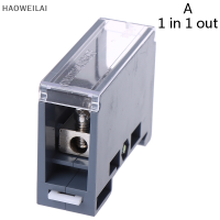 [HAOWEILAI] 150A DIN Rail Terminal BLOCK Distribution BOX One in Multiple OUT Universal