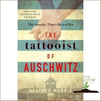 Your best friend The Tattooist of Auschwitz [Paperback] หนังสือภาษาอังกฤษพร้อมส่ง UK version