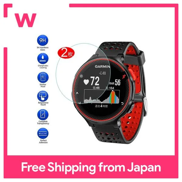 後払い手数料無料】 Garmin ForeAthlete® 235J sushitai.com.mx