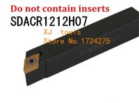 SDACR1212H07 / SDACL1212H07 12 * 12 มม. เครื่องมือตัดเครื่องกลึง CNC เครื่องมือกลึงภายนอก S-Type