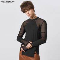 ▧▧♟ Incerun เสื้อยืดแขนยาว ผ้าตาข่าย สีพื้น แฟชั่นสําหรับผู้ชาย