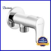 สต็อปวาล์ว แบบ 1 ทางน้ำออก KOHLER รุ่น K-R16086X-4-CP โครเมียม **ด่วน สินค้าเหลือไม่เยอะ**