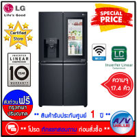 ตู้เย็น LG รุ่น GC-X22FTQKL ขนาด 17.4 คิว ระบบ Inverter พร้อม Smart WI-FI control - สี ดำ (สอบถามทักแชท ก่อนกดสั่งซื้อ) By AV Value