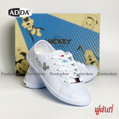 ADDA รองเท้านักเรียนหญิง รองเท้าผ้าใบ พละ Mickey รุ่น 41H04 ไซส์ 31-40 ของเเท้ พร้อมส่ง