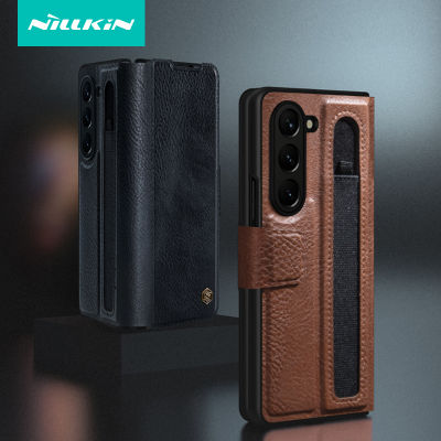 For Samsung Galaxy Z Fold 5 Case Nillkin Anti-drop Business PU Leather Flip Stand Full Protection Cover with Pen SlotTH