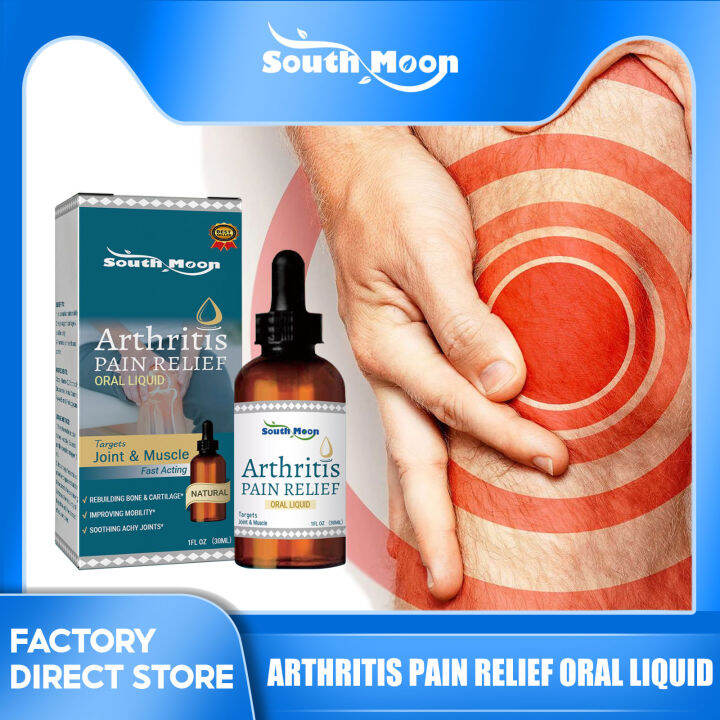 South Moon Arthritis Pain Relief Oral Liquid Joint Repair Essence Body