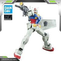 ชุดประกอบโมเดลพลาสติกอนิเมะ BANDAI รุ่น HGUC 1/144 RX-78-2เขื่อนแบบเคลื่อนย้ายได้ของขวัญหุ่นของเล่นแนวแอคชั่น