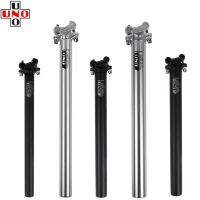 UNO Aluminum Alloy Mountain Road Bicycle Seatpost 25.4/27.2/28.6/30.9/31.6x 350/400MM Bike Seat Post Tube Bicycle Accessories