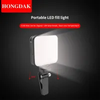 HONGDAK RGB แฟลชวิดีโอแบบพกพาสำหรับการถ่ายภาพโคมไฟ LED สีสัน Vlog ไฟมินิเติมสำหรับกล้อง DSLR SLR SLR