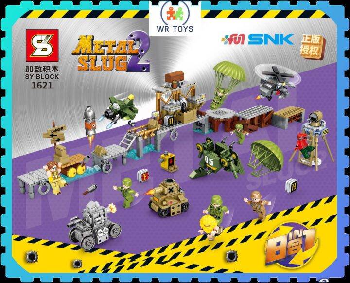 Children Toys Building Blocks Metal Slug 2 Series Scene Combination