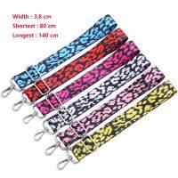 【CW】 Colored O Accessories Adjustable Shoulder Hanger Handbag Handle Ornament