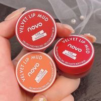 ลิปครีมเนื้่อเวลเวต แมทท์เนื้อนุ่ม โนโว NOVO Velvet Lip Mud Smoo Mist Velvet Jelly Lip Mud  5461