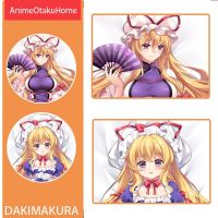 Anime Oriental Project Remilia Scarlet Yakumo Yukari โยนหมอนครอบคลุม กอดร่างกายหมอนครอบคลุม Otaku Bedding Dakimakura หมอนครอบคลุม