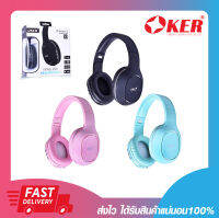 หูฟังไร้สาย หูฟังบลูทูธ OKER BLUETOOTH HEADPHONES BT-1608 มีสายก็ได้ ไร้สายก็ได้ รับประกัน 6 เดือน