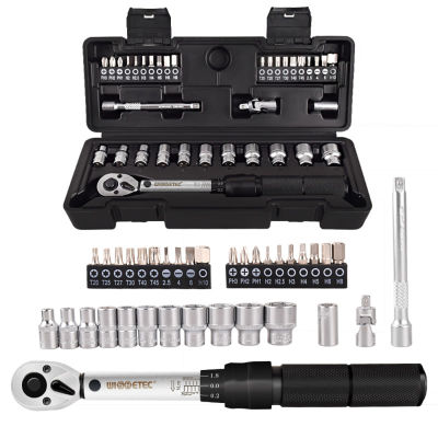 2-20Nm 1/4 Preset Torque Wrench Socket Bit Combination 35 in 1 Household Sets Multipurpose Utility Tool Kit Toolbox Hand Tool Sets Bicycle Fix