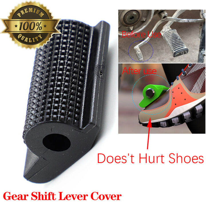Universal Motorcycle Gear Shift Lever Pedal Rubber Cover Shoe Protector