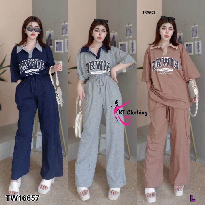 tw16657-set-2-ชิ้น-เสื้อคอปกแขนสั้น-กางเกงขายาว