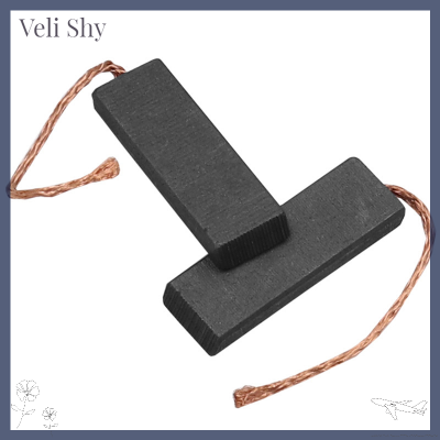 Veli Shy หัวแปรงถ่าน2ชิ้น,มอเตอร์อเนกประสงค์5*13.5*40มม.