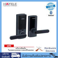 HAFELE DL6500 ดิจิตอลล็อค ระบบลูทูธคีย์ รหัสสินค้า : 499.21.188