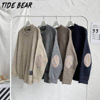 TIDE BEAR ใหม่เสื้อโค้ทผู้ชายเสื้อยาวปิดถึงก้นเสื้อกันหนาวแบบถักปะติดเสื้อลำลองคอกลมหลวมฤดูใบไม้ร่วง