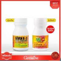 อาหารเสริมเด็ก เซเว่นบี-ซี วิตามินซี ผสมวิตามินบี และโคลีน SEVEN B-C AND CHOLINE GIFFARINE บำรุงสมอง เสริมสร้างความจำ