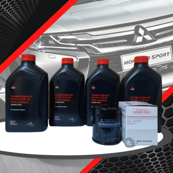 Mitsubishi Expander Genuine Gasoline Engine Oil SN/GF-5 5W-30 Fully ...