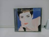 1 CD MUSIC ซีดีเพลงสากล LATE AFTERNOON JAZZ VOCAL  (N6D88)