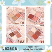 SIVANNA COLORS EYESHADOW MINI POCKET : HF166 ซีเวนน่า คัลเลอร์ส อายแชโดว์ มินิ พอคเก็ต