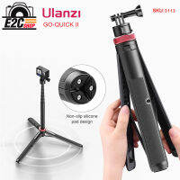 ULANZI EXTENDABLE TRIPOD GO-QUICK II SKU:3113 ขาตั้งสำหรับกล้องแอคชั่นแคม เป็นไม้เซลฟี่ได้ พร้อมส่งในไทย