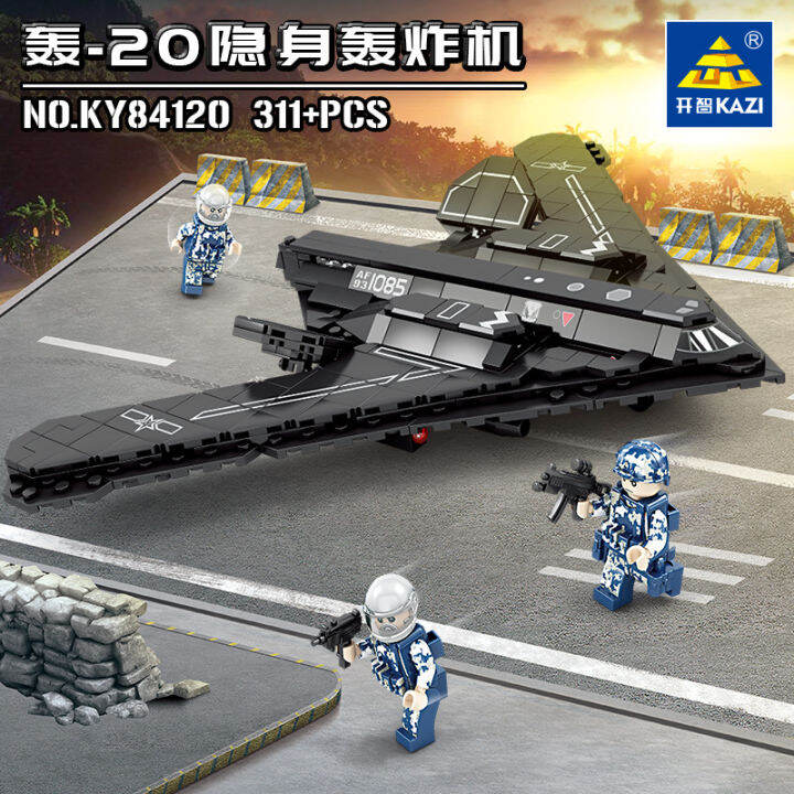 Military strength, eagle, national defense force, missile compatibility