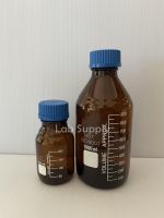 HBT_ขวดแล็บสีชา ขวดแก้วเก็บสารสีชา ฝาเกลียวสีน้ำเงิน Laboratory Bottle Amber Glass with Screw cap GL45