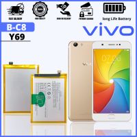 แบตเตอรี่ แท้  VIVO Y69 ORIGINAL BATTERY MODEL B-C8  แบตเตอรี่ใหม่ รับประกัน 3 เดือน