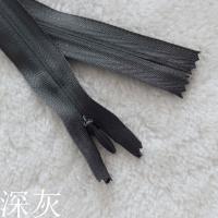 ۞❁ YKK No.3 Nylon Hidden Closed Deep Grey Zipper 60-63cm Dress Back Grey Zipper