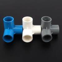 3pcs/lot 20mm Socket Stereoscopic PVC Tee Connector Drip Irrigation Fittings Garden Water Connectors Home Storage Bracket Parts Watering Systems  Gard