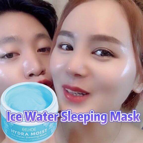 Eelhoe Hydra Moist Ice Water Sleeping Mask Whitening Moisture Mask Night Repair First Aid Facial