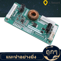 【ลดสุดใจ 】Universal 10-48 นิ้ว LED LCD TV Backlight Driver Board โมดูลกระแสคงที่