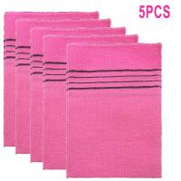 【CC】 5Pcs Exfoliating  Korean Asian Washcloth Shower Soft Adults Coarse