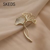 Retro Elegant Ginkgo Leaf Brooches For Women Wedding Party Flower Brooches Pin Fashion Bijouterie Broche Femme Bijoux De Luxe