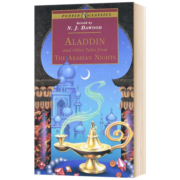 รองเท้าผ้าใบ-aladdin-and-other-tales-from-the-arabian-nig-สําหรับผู้ชาย