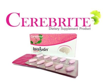 Cerebrite (30 Tablets) เซเรไบร์ท ใบแป๊ะก๊วยผสมโสมสกัด น้ำมันปลาทูน่า 1 กล่อง (30 เม็ด)