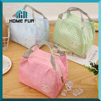 Home Fur กระเป๋าเก็บอุณหภูมิลายน่ารัก สดใส ใส่ได้ทั้งร้อนและเย็น