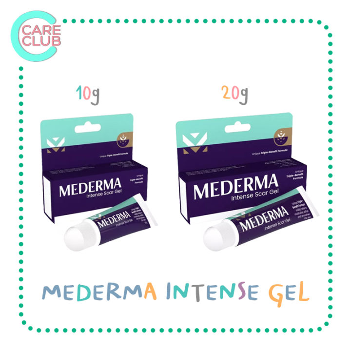 mederma-intense-gel-10g-20g-เจลลดรอยแผลเป็น-รอยแผลผ่าตัด-หลังคลอด-บำรุงผิว
