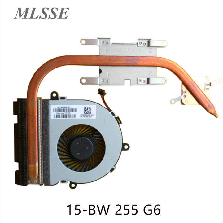 HP 250 G6 / 255 G6 / 256 G6 / 258 G6 LCD Back Cover & Hinges Kit (TPN-C129/TPN-C130) – New