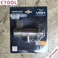 วาล์วฝักบัวแบบติดผนัง HFVSB-3120H2 VRH ของแท้ - Authentic Shower Valve - ซีทูล Ctoolhardware